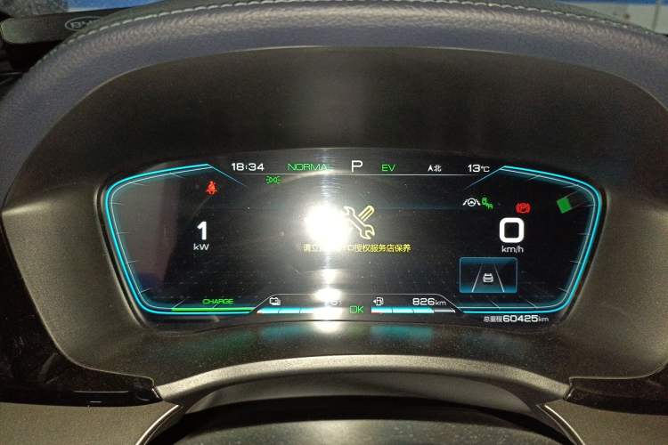 Used BYD Song PLUS New Energy 2021 DM-i 110KM Flagship PLUS Instrument Cluster