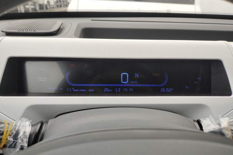 Used Geely Galaxy Panda 2024 Panda Mini 200km Endurance Bear