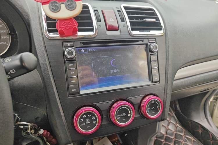 Used Subaru Forester 2013 2.0i Automatic Luxury Edition Audio And AC Panel