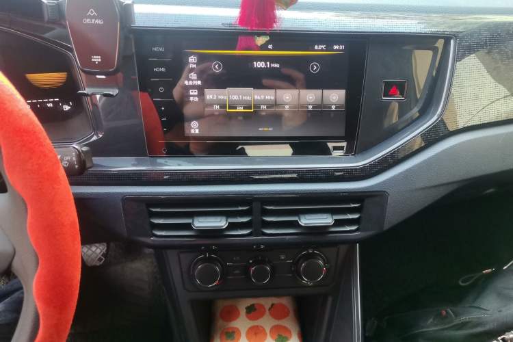 Used Volkswagen Lavida 2023 New Sharp 1.5L Manual New Comfort Edition Audio And AC Panel