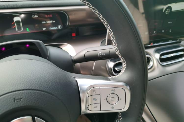 Used smart #1 2022 Pulse Heartbeat Edition