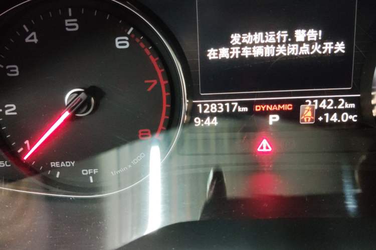 Used Audi A4L 2018 30th Anniversary Edition 40 TFSI Trendy Model Odometer Close Up