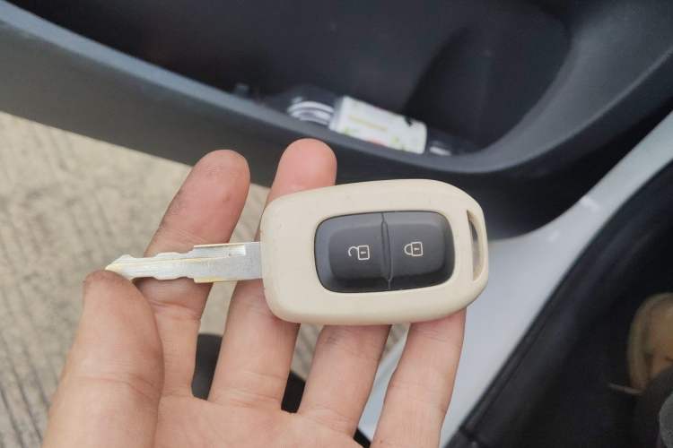 Used Dongfeng NAMMI EX1 2023 PRO Light Wind Edition Lightning Model Vehicle Key