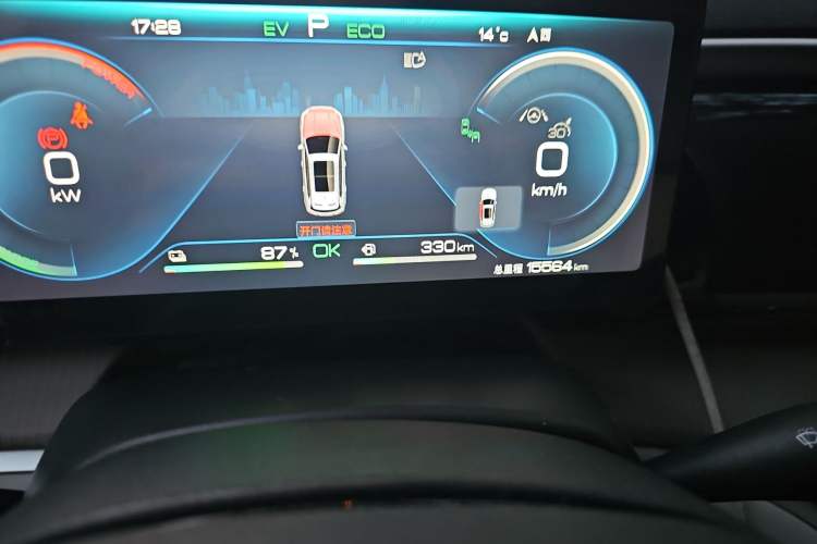 Used BYD Song Pro New Energy 2024 HONOR Edition DM-i 110KM Excellence Model
