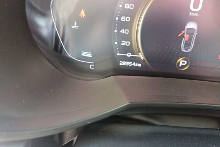 Used Geely Auto Emgrand GS 2020 1.4T CVT Ya