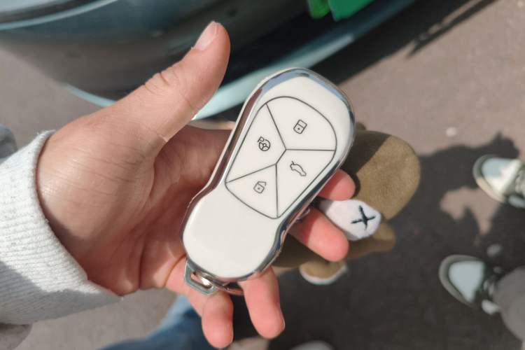 Used XPeng P5 2024 500 Pro Edition Vehicle Key