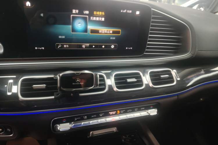 Used Mercedes-Benz GLE 2022 GLE 350 4MATIC Stylish Model