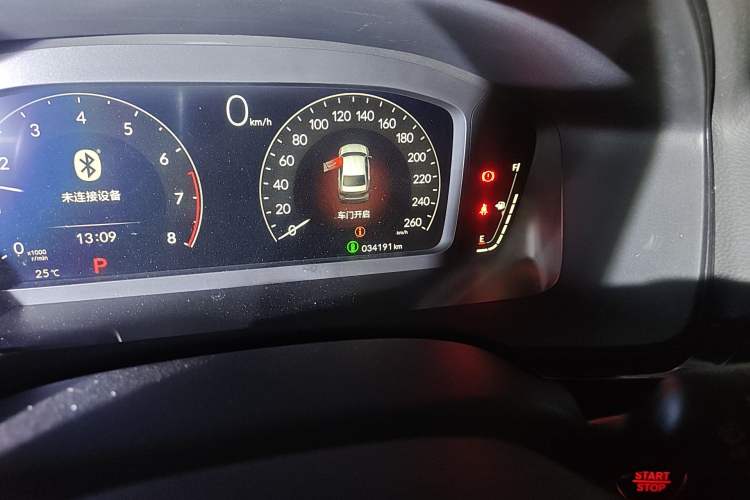 Used Honda Civic 2022 240TURBO CVT Dynamic Edition