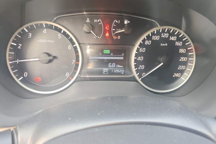 Used Nissan Sylphy 2016 1.6 XL CVT Deluxe Edition