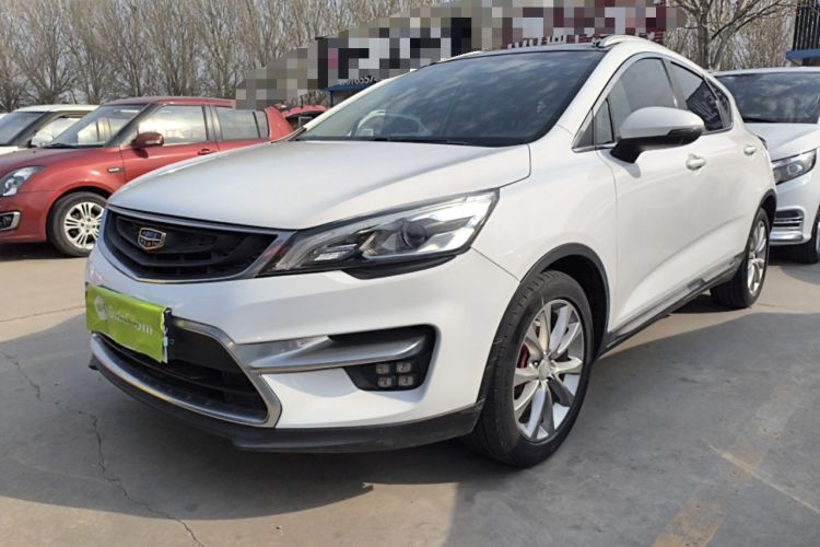 Used Geely Auto Emgrand GS 2016 Sports Edition 1.8L Manual LingShang Model