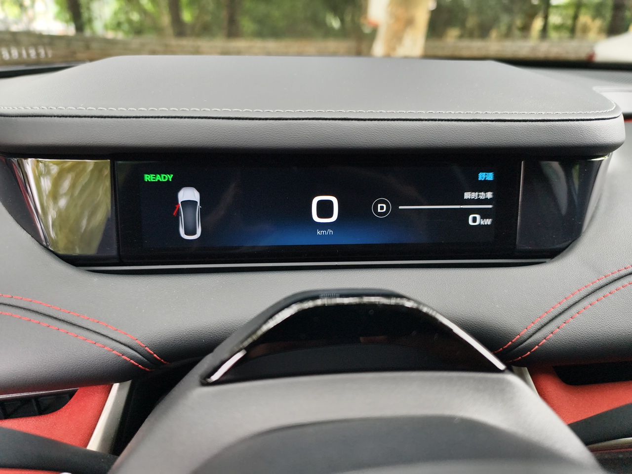 Xiaomi Auto SU7 2024 Rear-Drive Ultra-Long Range Advanced Pro-Level Intelligent Driving Version — снимка 11