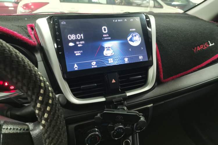 Used Toyota YARiS L Zhi Xiang 2017 1.5G CVT Xuan Dong Skyroof Edition Audio And AC Panel