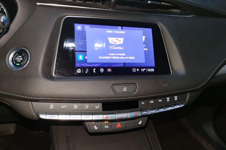 Used Cadillac XT4 2021 28T Two-Wheel Drive Leading Version