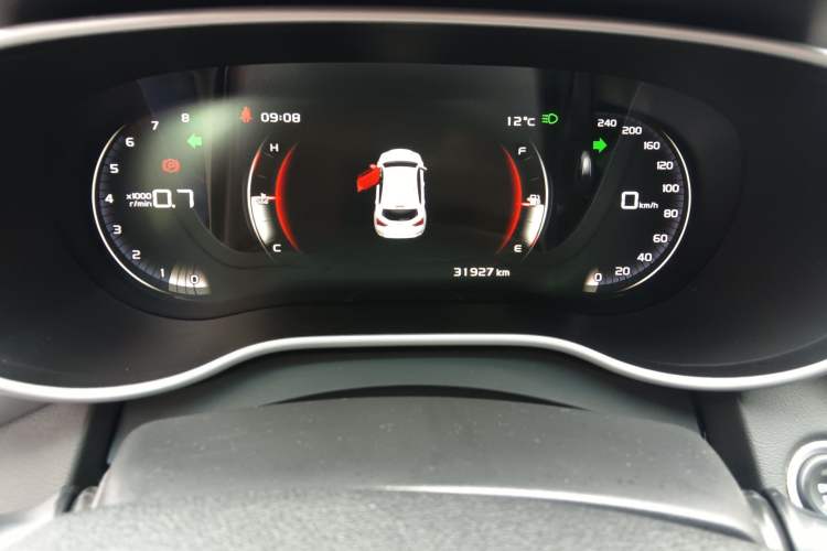 Used Geely Auto Vision S1 2018 1.5L Manual FENGXING Model
