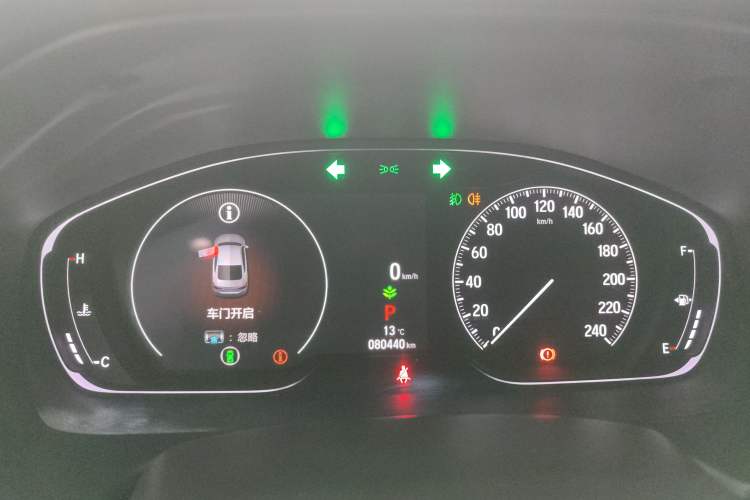 Used Honda Inspire 2022 260TURBO Elegant Edition
