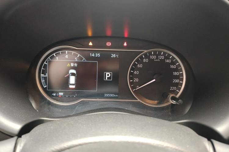 Used Nissan Kicks 2021 1.5L XV CVT Smart Connect Luxury Edition Instrument Cluster