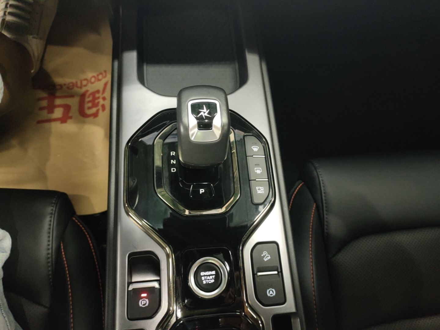 Geely Auto Cowboy 2025 1.5TD Fun-Offroad Version — снимка 16