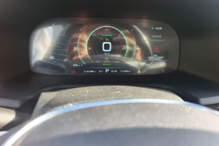 Used Roewe i6 New Energy 2017 45T Hybrid Connect & Smart Enjoyment Edition