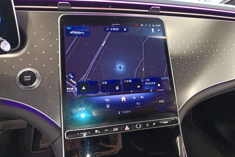 Used Mercedes-Benz EQE 2022 350 First Edition Special Version