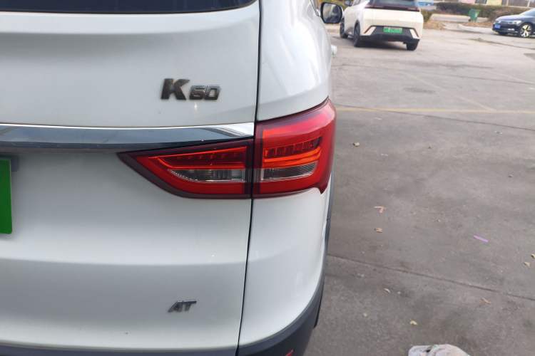 Used Karry K60 2018 1.5L Automatic Luxury Model

