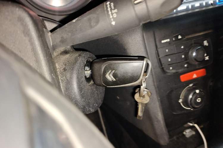 Used Citroen C4L 2015 1.2T Automatic Luxury Edition Vehicle Key