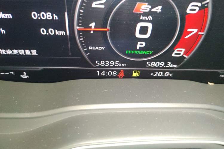 Used Audi A4L 2018 30th Anniversary Edition 40 TFSI Fashion Model Odometer Close Up