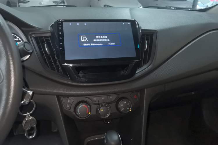 Used Chevrolet Cavalier 2019 320 Automatic Enjoyment with Sunroof