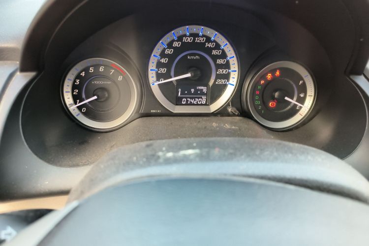 Used Honda City Classic 2012 1.5L Automatic Elite Edition