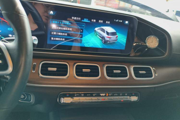 Used Mercedes-Benz GLE New Energy 2021 GLE 350 e 4MATIC
