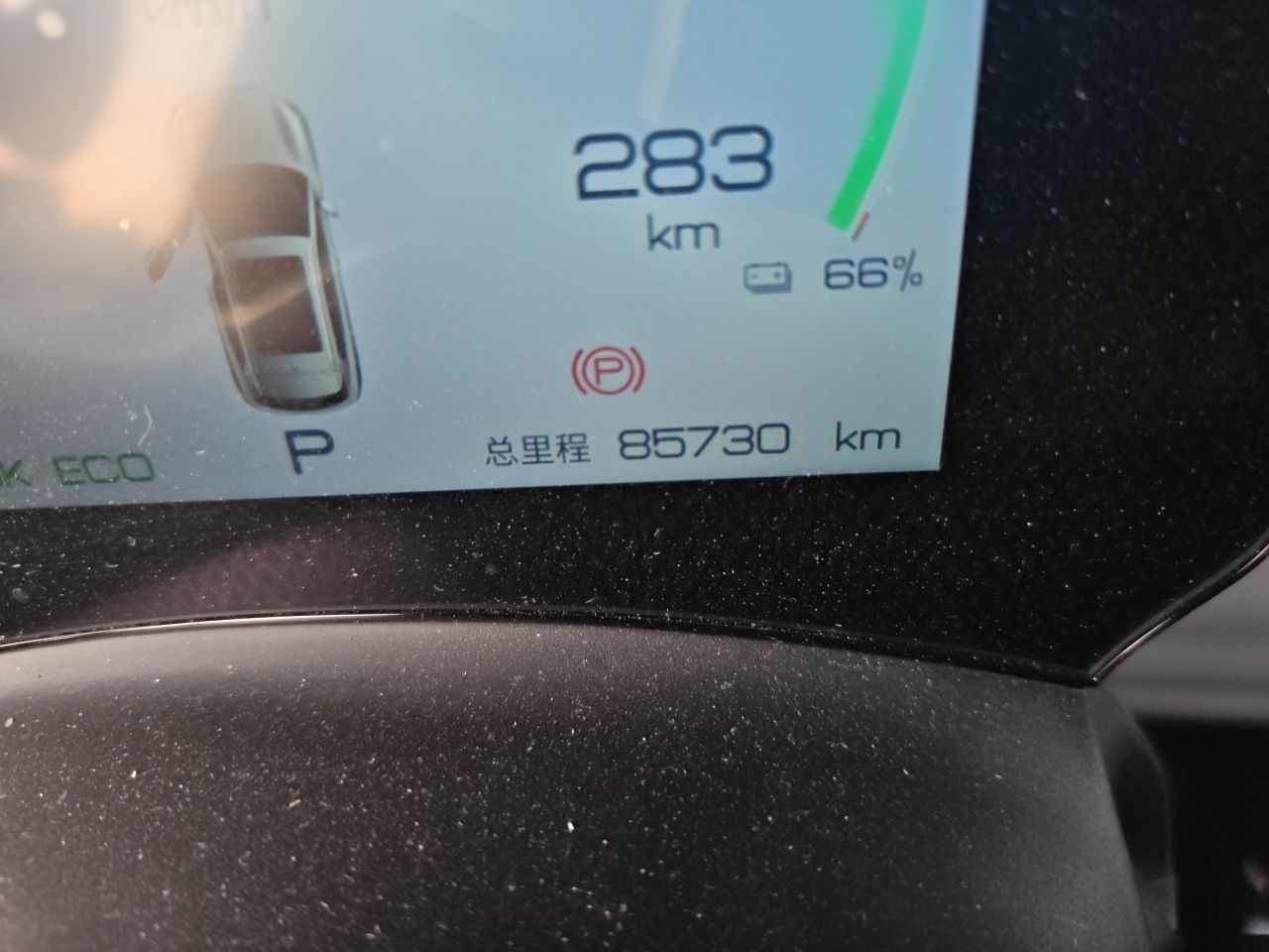 BYD Yuan PLUS 2023 Champion Edition 430KM Superior Model — снимка 12