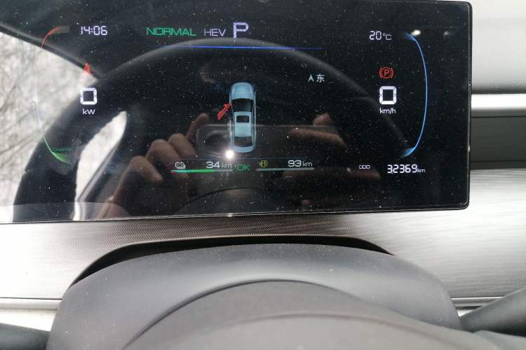 Used BYD Seal 05 DM-i 2025 DM-i Smart Drive 55KM Luxury Model
