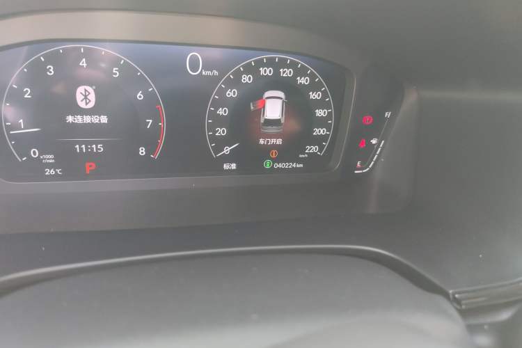 Used Honda Breeze 2023 240TURBO Two-Wheel-Drive Luxury Edition 5 Seats