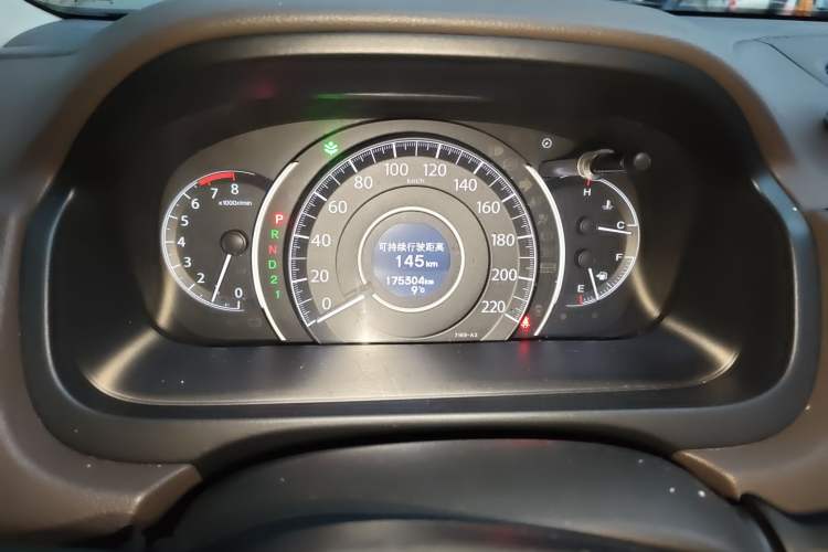 Used Honda CR-V 2013 2.0L 2WD Classic Edition
