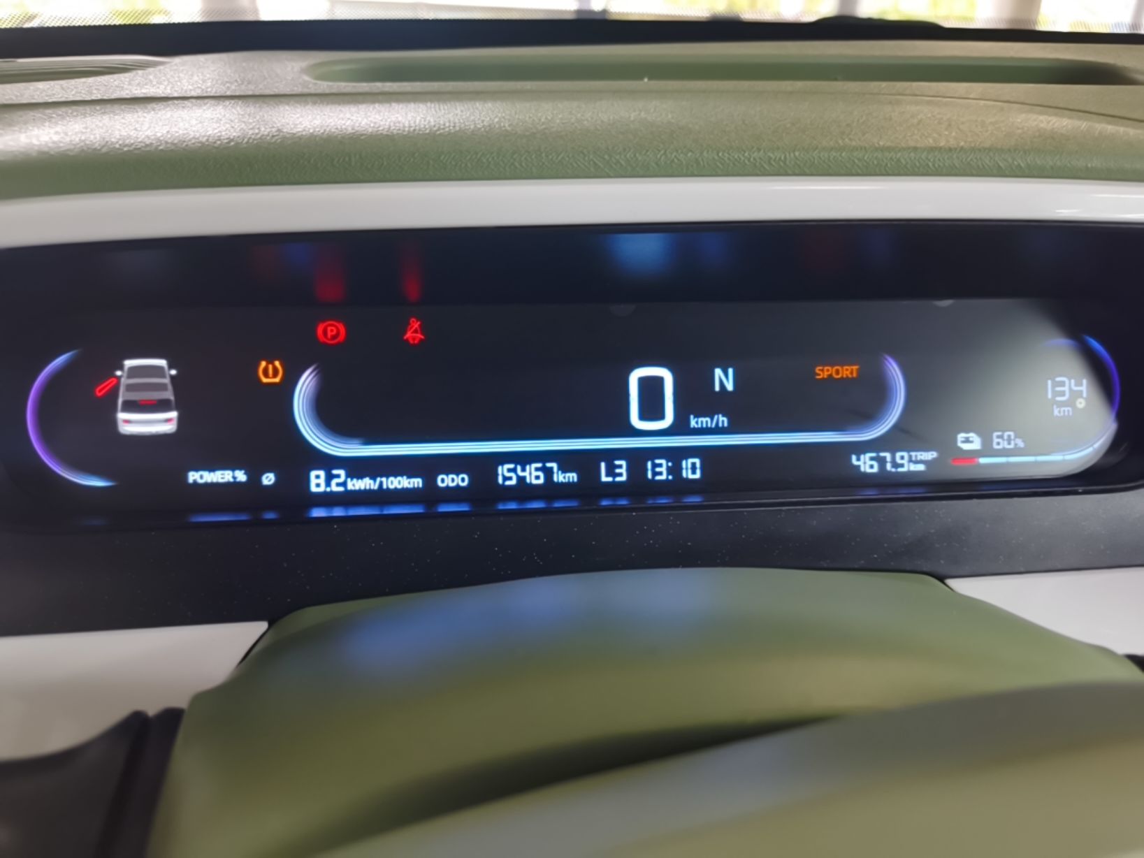 Geely Galaxy Panda 2025 210km Panda Rider — снимка 14