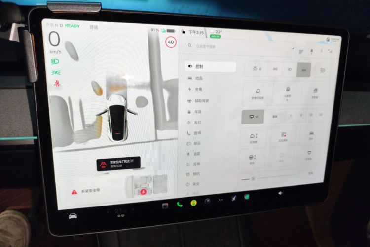 Used Tesla Model Y 2024 Rear-Wheel-Drive Version