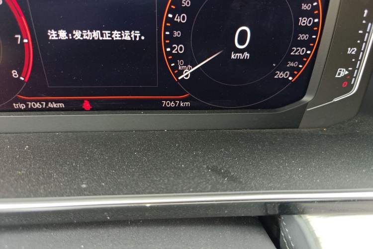 Used Volkswagen Sagitar 2023 300TSI DSG Excellence Edition