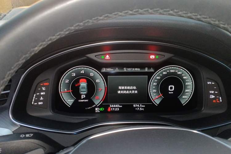 Used Audi A7 2021 45 TFSI Prestige Edition