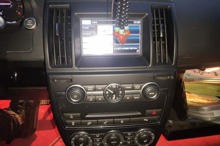 Used Land Rover Freelander 2 2013 2.0T Si4 HSE Gasoline Version