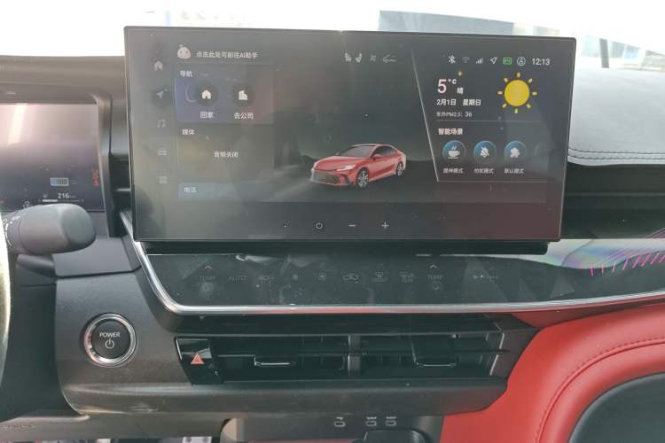 Used Toyota Camry 2025 Dual-Motor 2.5 HXS Sport Plus Smart Drive Edition