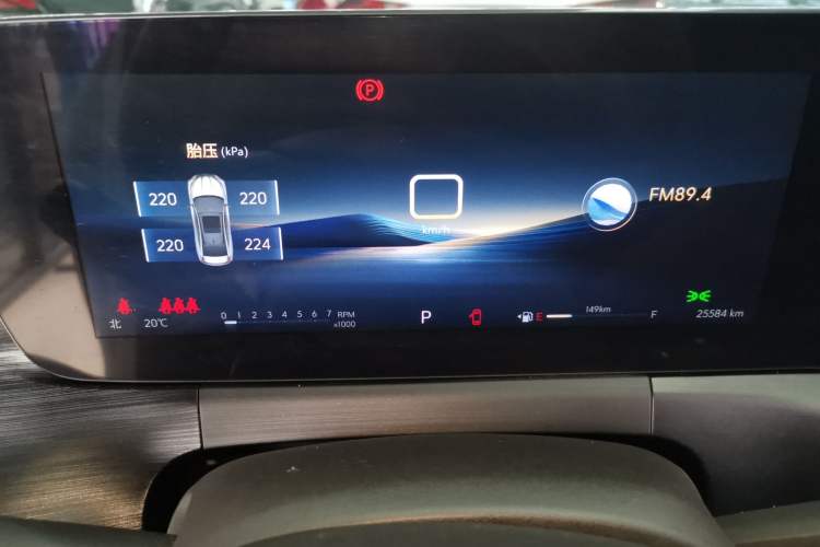 Used Buick Verano 2023 Pro Enjoyment Edition