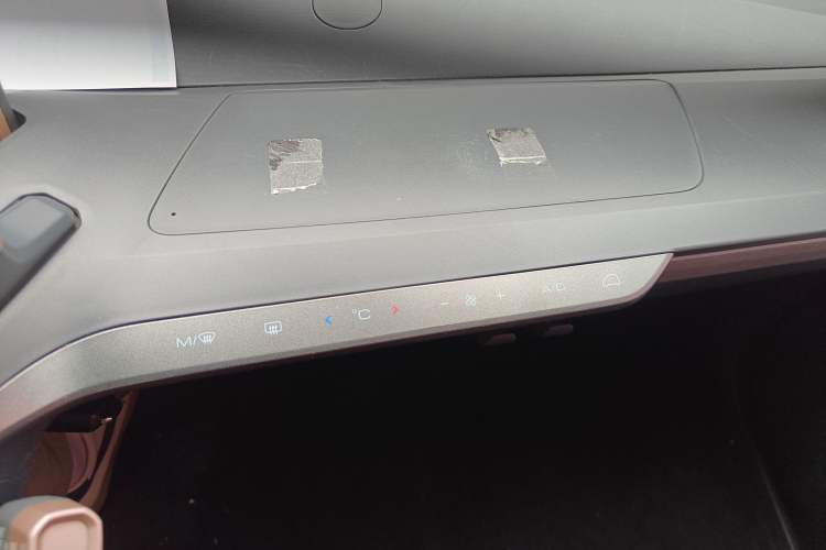 Used Baojun E200 2018 Intelligent Driving Edition