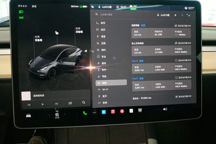 Used Tesla Model Y 2022 Rear-Wheel-Drive Version