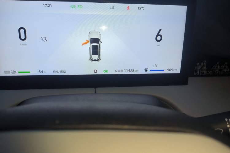 Used Changan UNI-Z New Energy 2024 Blue Whale Smart Electric iDD 125km Excellence Model