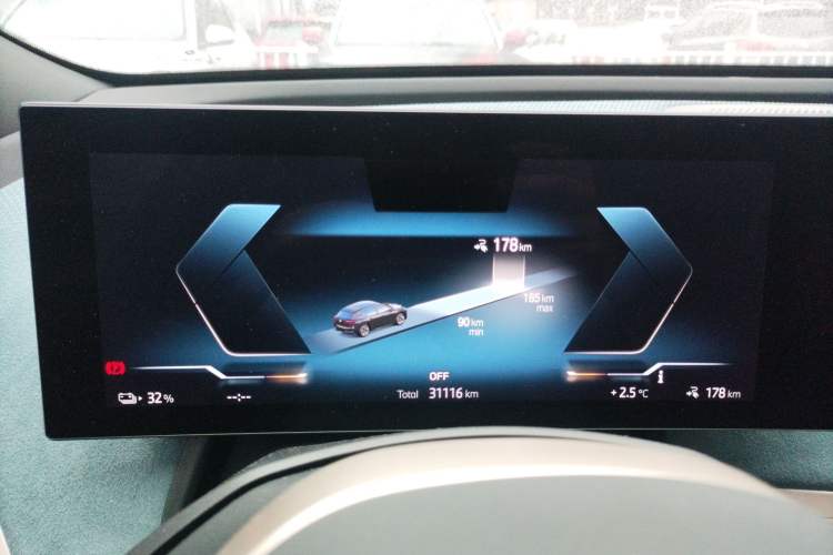 Used BMW iX 2022 xDrive50