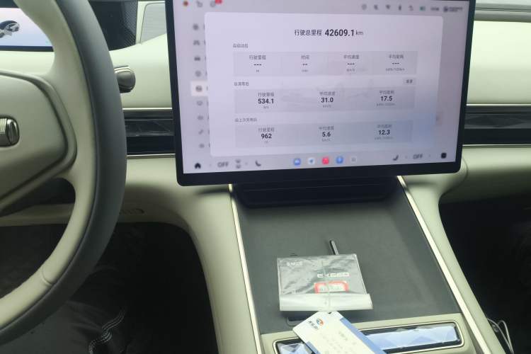 Used EXEED Star Era ES 2024 Max Long-Range Version