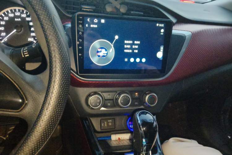 Used Nissan Lannia 2016 1.6L CVT Cool Edition Audio And AC Panel