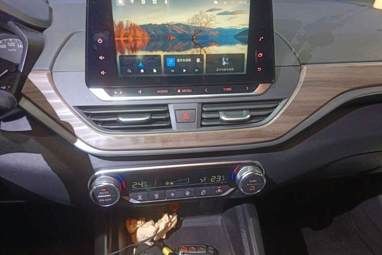 Used Nissan Teana 2021 2.0L XL Comfort Edition Audio And AC Panel