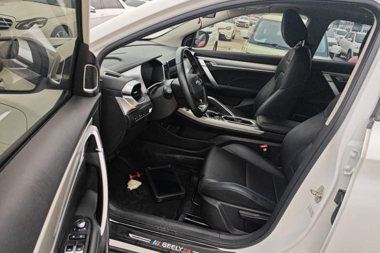 Used Geely Auto Coolray New Energy 2020 1.5T ePro Higher