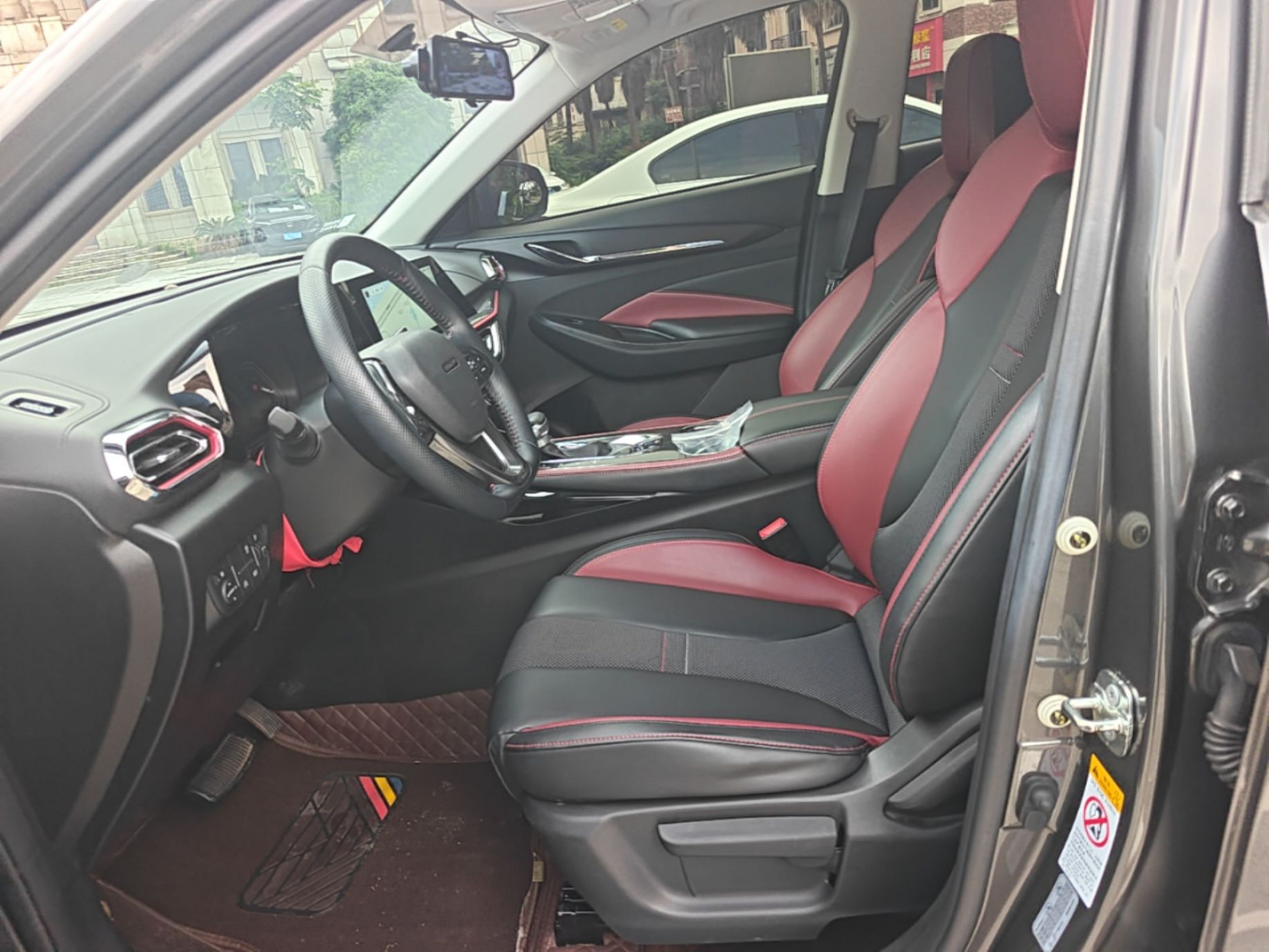 Front Interior