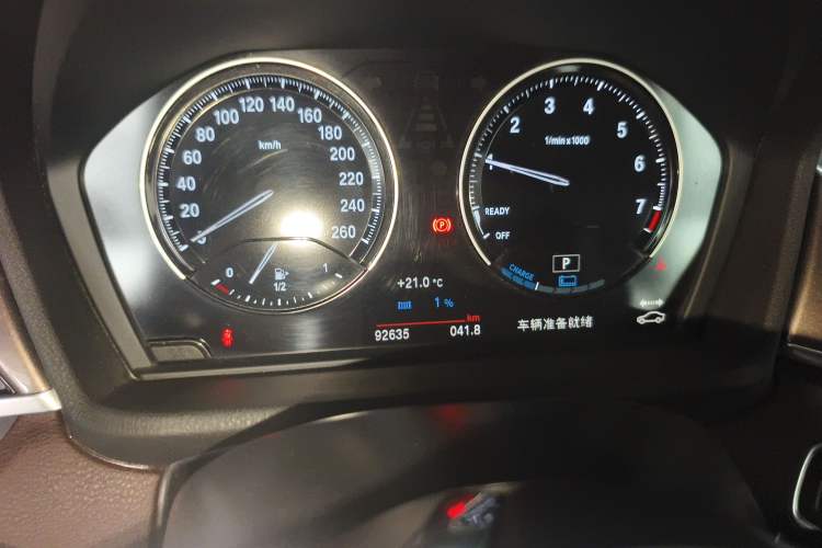 Used BMW X1 New Energy 2018 xDrive25Le Luxury Model
